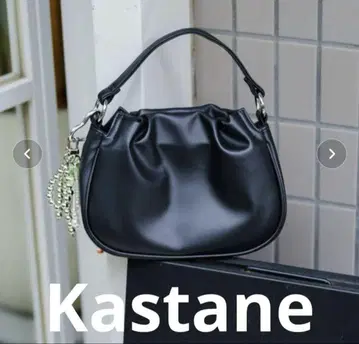 Kastane 2WAY 턱 숄더백 블랙