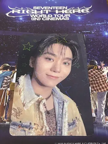 스 라키드로 weverse