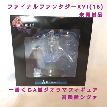 파이널 판타지 XVI A상 디오라마 피규어 시바