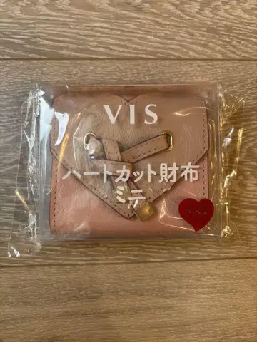 VIS 하트 컷 3단 폴더형 지갑 핑크