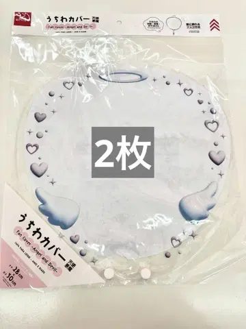 다이소 DAISO 부채 커버 천사 악마 엔젤 데빌 2장 세트