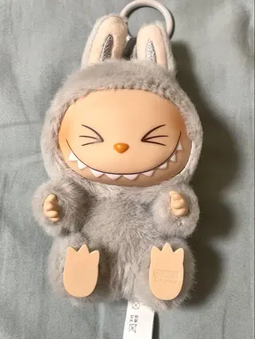 라부부 라부부 헤헤