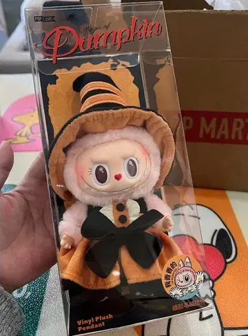 POPMART labubu mokoko 호박의 마법