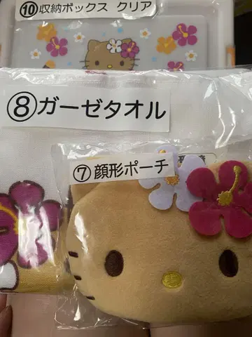 키티 산리오 복권