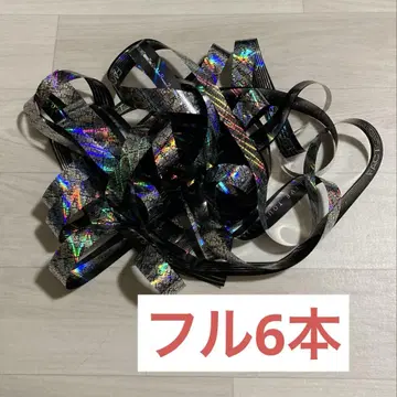 키스마이 은 테이프 6권