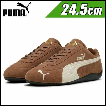 Puma SPEEDCAT OG (281075)