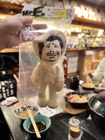 야자와 에이요시 E.YAZAWA Mr.E 포즈 플러시 토이 화이트