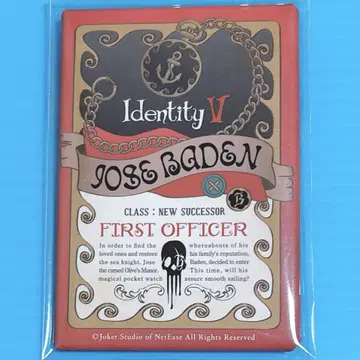 제5인격 Identity V ChaLabel 스퀘어 캔뱃지 일등 항해사