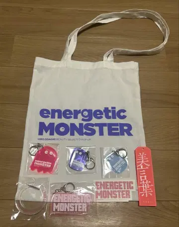 미개봉 새상품 ENERGETIC MONSTER 아크릴 키링 오다기리 히로