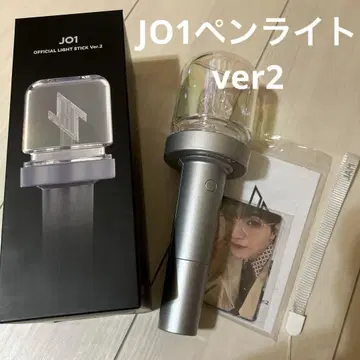 JO1 OFFICIAL LIGHT STICK 응원봉 ver2