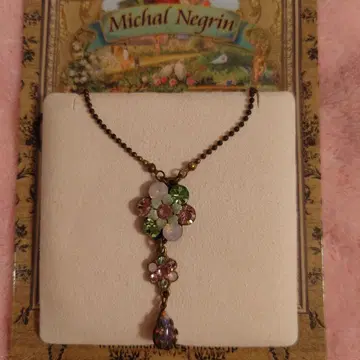 Michal Negrin 플라워 모티브 목걸이