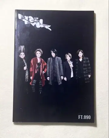 BUCK-TICK 뉴스레터 FT.090