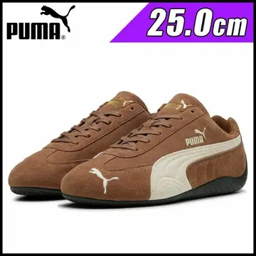 Puma SPEEDCAT OG (281013)