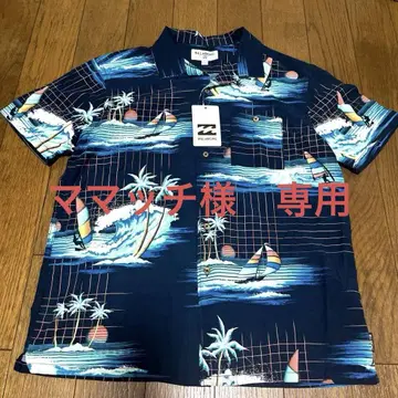 Billabong 빌라봉 알로하 셔츠