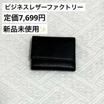 3단 폴더형 지갑 블랙 비즈니스 가죽 팩토리 경량 컴팩트