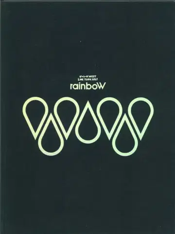 쟈니즈 WEST 21년 rainboW 팜플렛