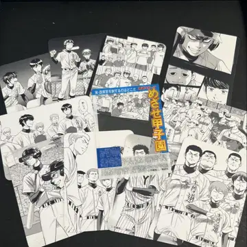 다이아의 A 카드 세트