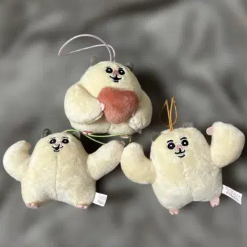 근육질 햄짱 봉제 인형 마스코트 가챠가챠