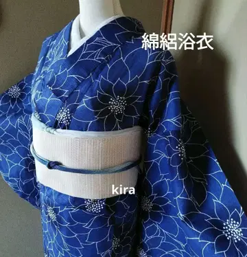고급 면 명주 유카타