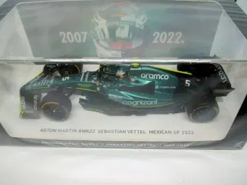 애스턴 마틴 AMR22 세바스찬 베텔 멕시코 GP 2022