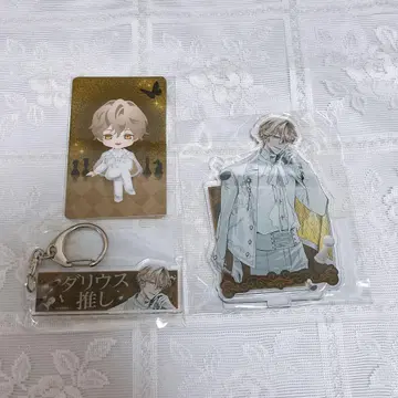 잘생긴 남자 악당 차레쿠지 다리우스