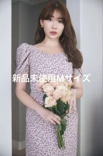 Her lip to 체리 원피스 pale mauve