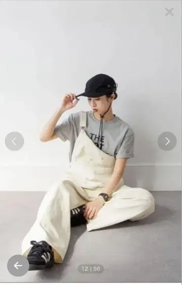 Chillfar 아이보리 살로펫 오버롤