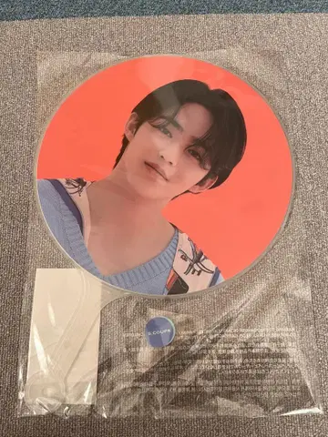 세부치 CARAT LAND 케렌 2021 부채