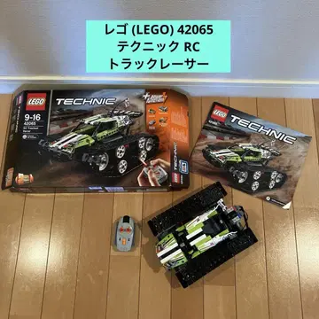 레고 (LEGO) 42065 테크닉 RC 트랙 레이서