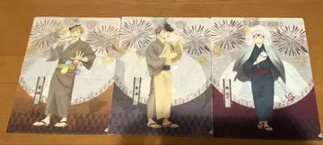 하이큐 와시풍 클리어 파일 미야 아츠무 미야 오사무 키타 신스케