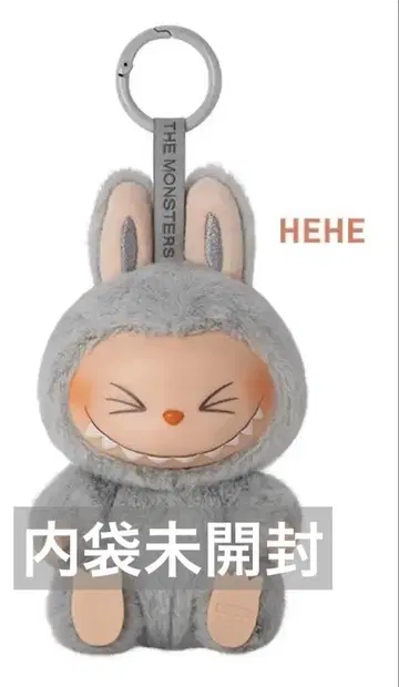 정품 LABUBU Have A Seat HEHE