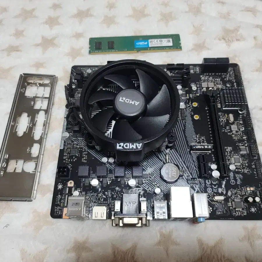 Ryzen PRO Motherboard ASROCK on Bunjang Global