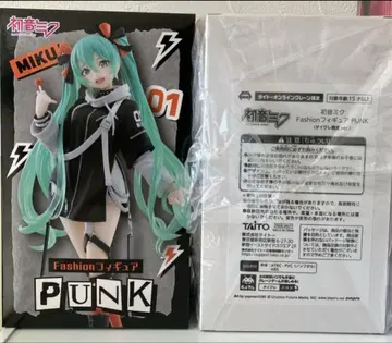 하츠네 미쿠 패션 피규어 Punk 태국 한정판 + 보통 2개 세트