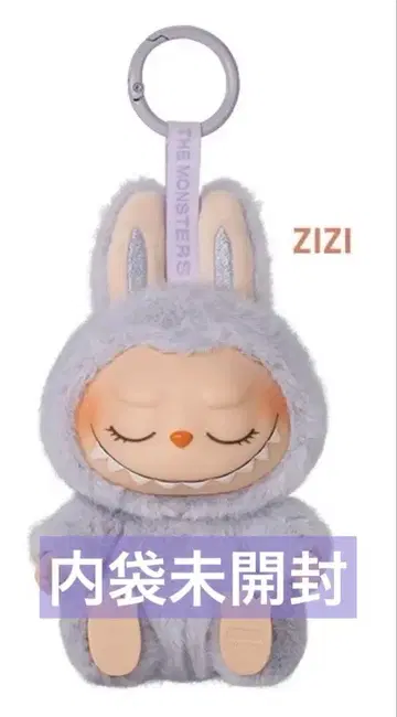 정품 LABUBU Have A Seat ZIZI