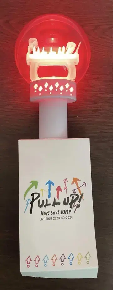 Hey! Say! JUMP PULL UP! 2023 라이브 투어 응원봉