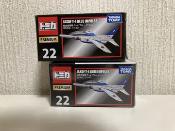 토미카 프리미엄 JASDF T-4 BLUE IMPULSE 2개 세트