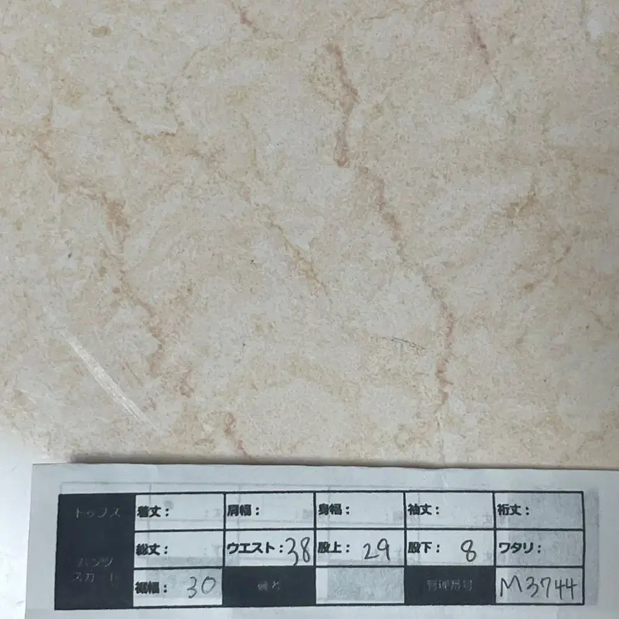 7번째 상품 이미지