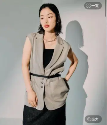 테일러드 베스트