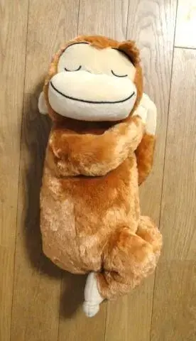 새상품 오자루의 조지 메가 점보 잘 자 봉제 인형