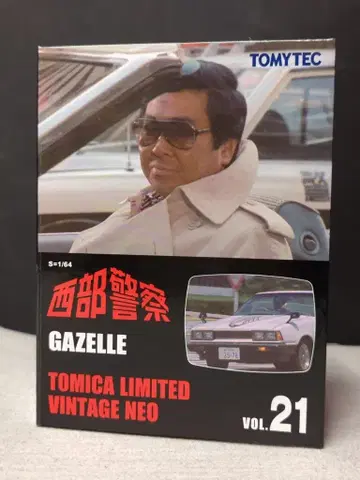 토미텍 TOMICA LIMITED VINTAGE NEO 가젤 VOL.21
