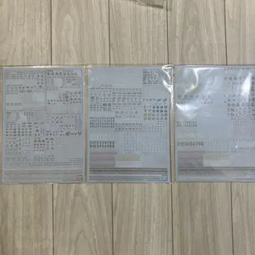 건담 데칼 DX 03,04,05