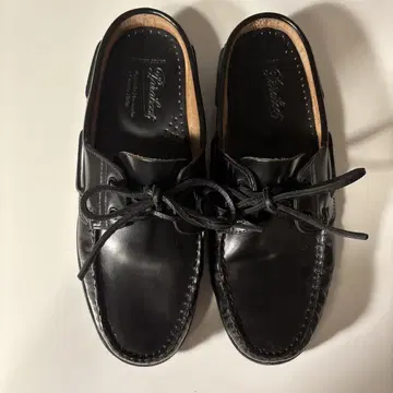 파라부트 샤이니 슬리퍼