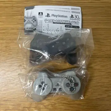 플레이스테이션 게임 시작! 사운드 컬렉션 PS & PS3