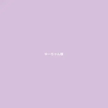 유짱 님 BS CD 실버