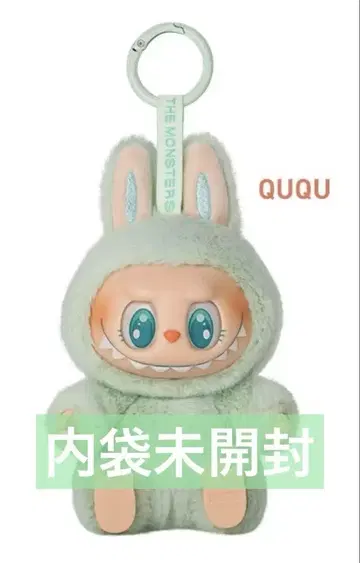 정품 LABUBU Have A Seat QUQU