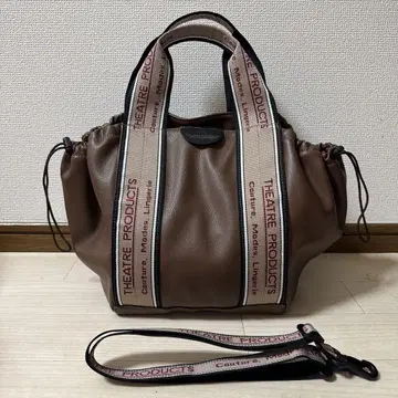 THEATRE PRODUCTS 브라운 핸드백