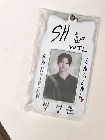 ENHYPEN 팝업 트레이딩 카드 케이스 송훈