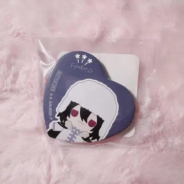 문호 스트레이독스 제비뽑기 도 효도르