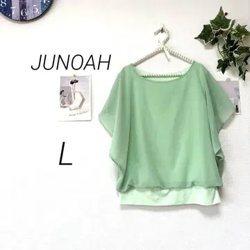 9332 JUNOAH 주노아 프릴 블라우스 티셔츠 L 무지