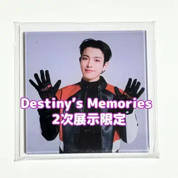 ATEEZ 홍준 마그넷 Destiny's Memories
